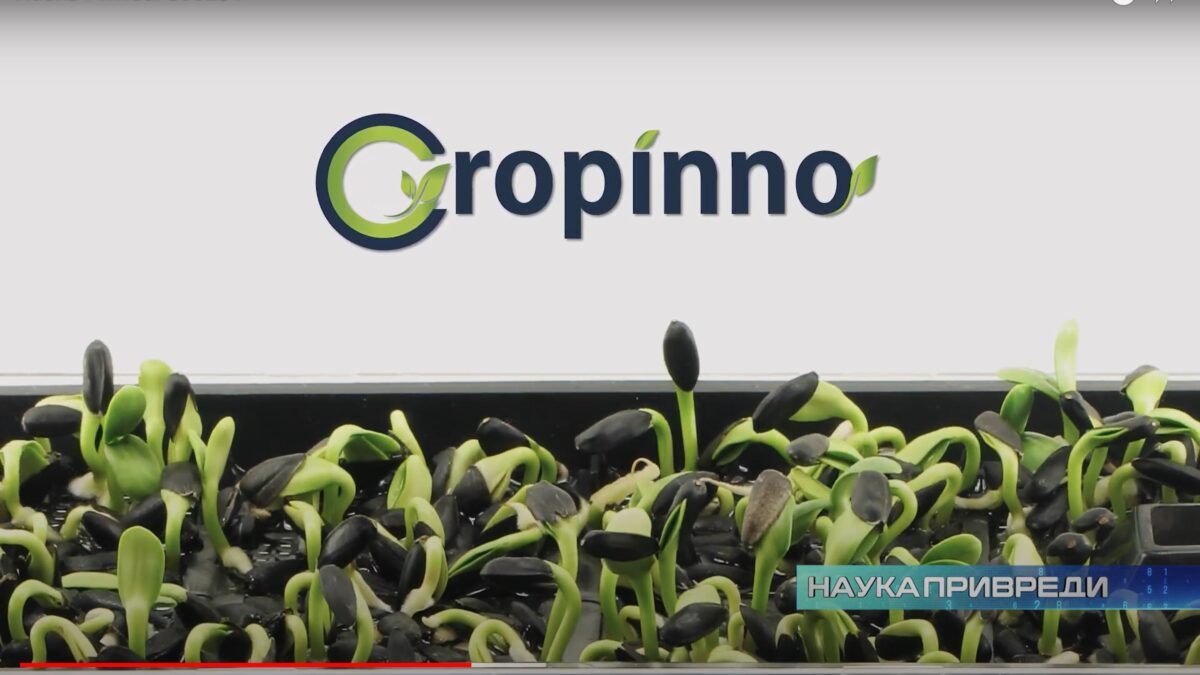 CROPINNO Project on TV!